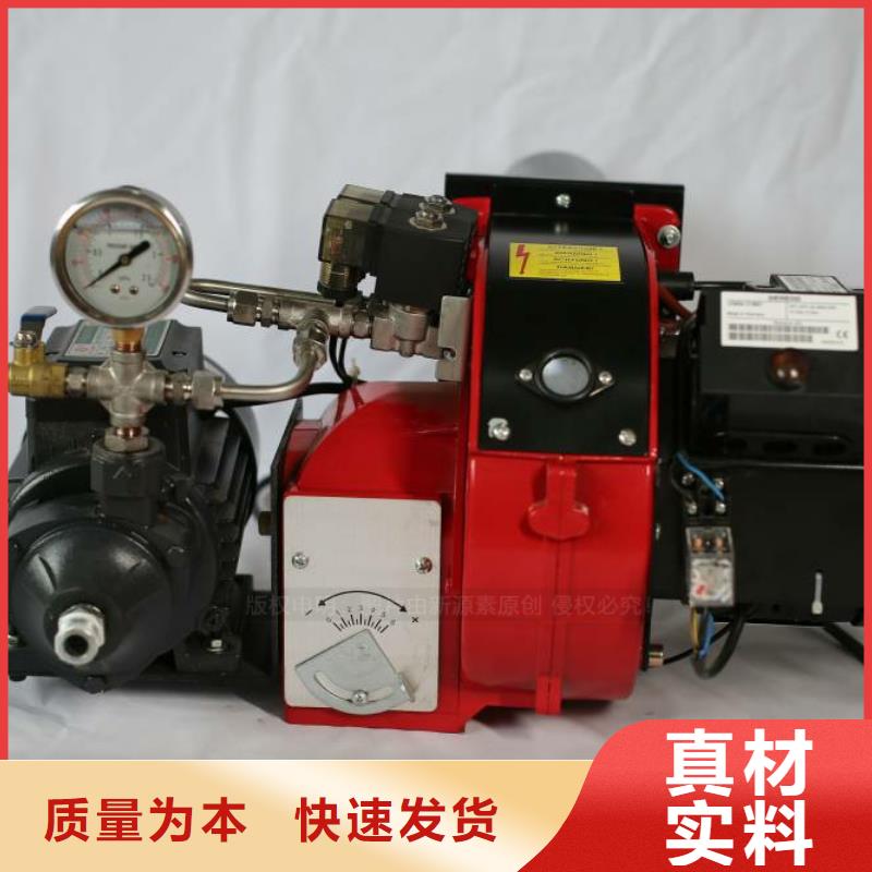 祁門無醇燃料爐頭加盟企業