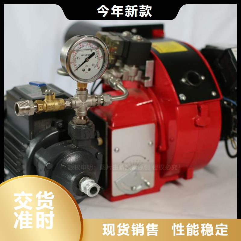 新能源無醇燃料環(huán)保燃料油2025年新配方