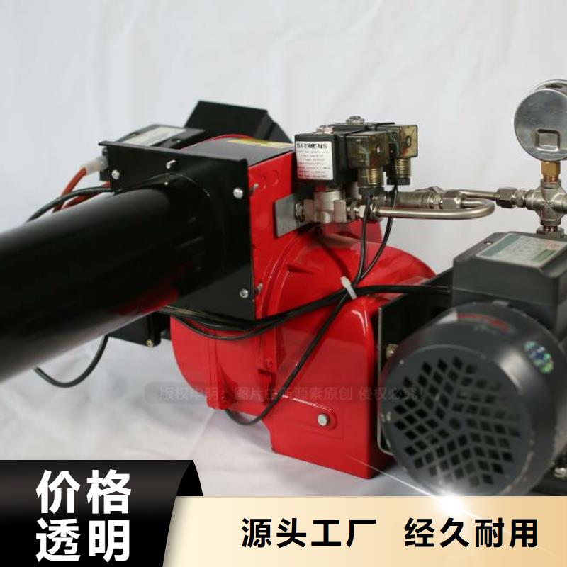 無醇燃料,飯店新能源植物油燃料歡迎來電詢價