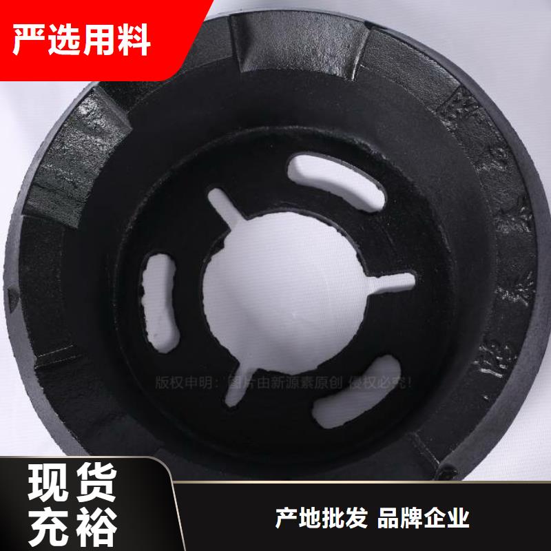 無醇燃料醇基燃油家用灶源廠定制