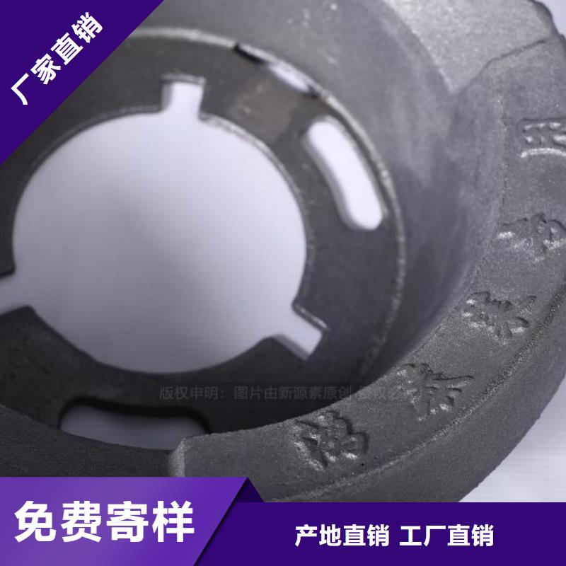 環翠燃料無醇灶具放心省心