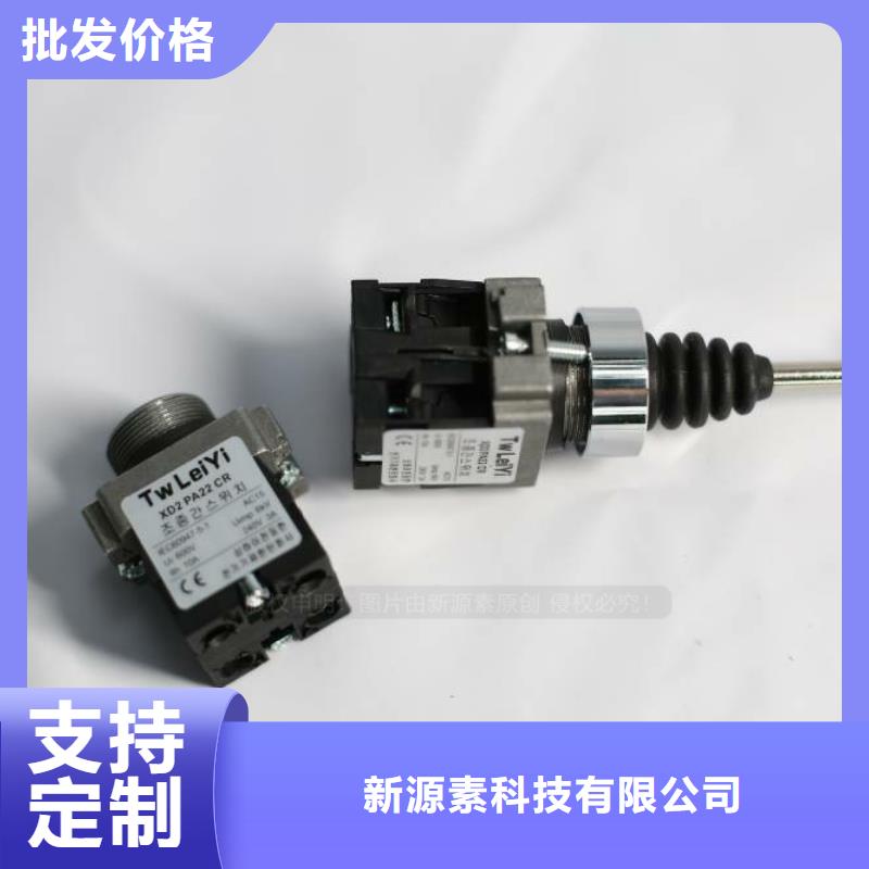 黟縣無醇燒火油定制質量可靠