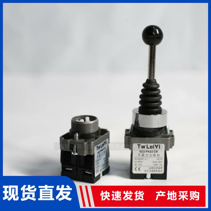 淶源無醇燃料排行榜