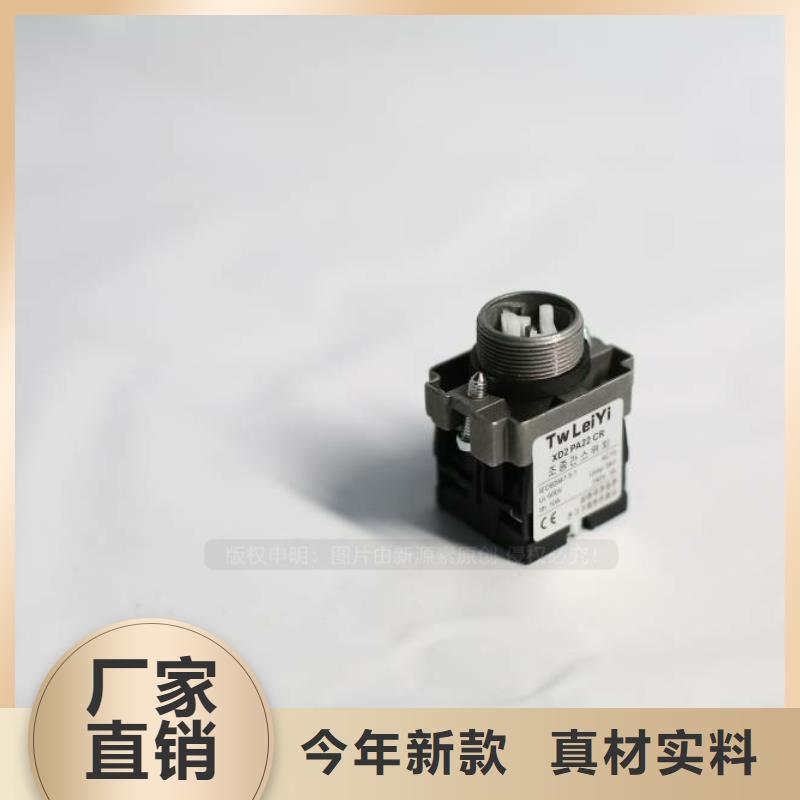 濱湖無醇燃料灶具配送