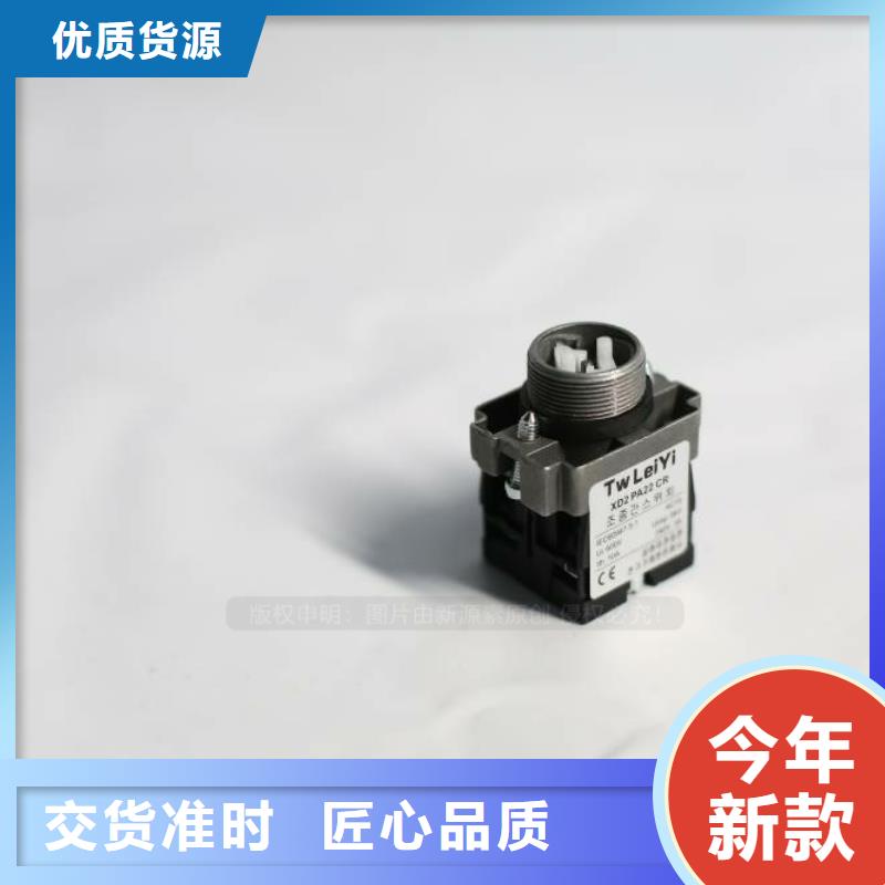 安源新型無醇燃料前景樣式各異