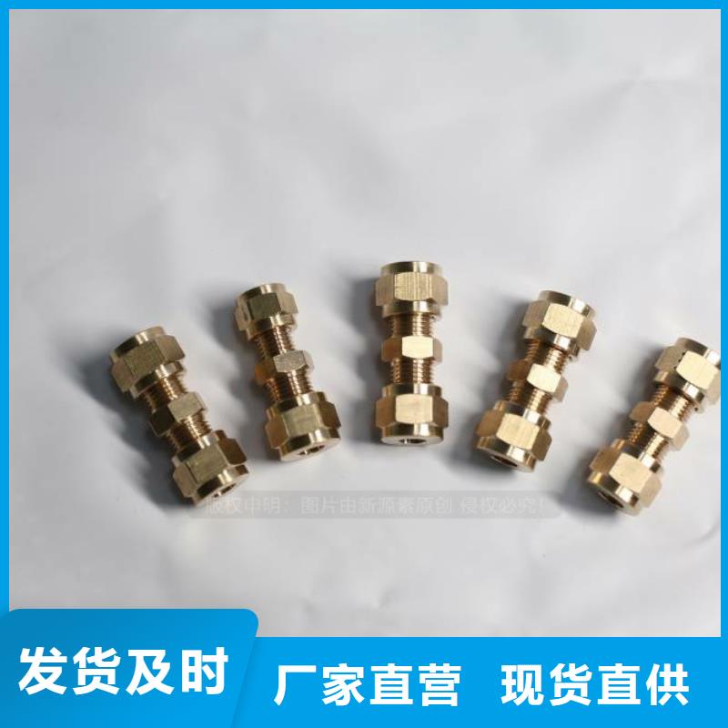 無醇燃油環保燃料油火力穩定節能省錢