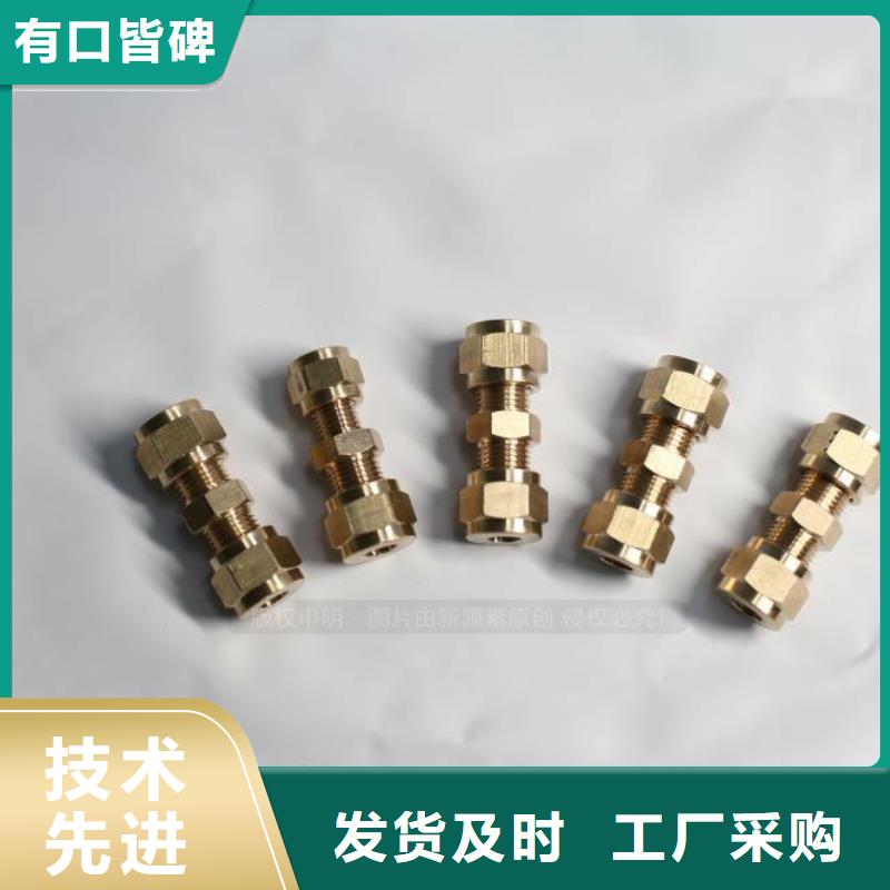 無醇燃料生物燃料油高閃點廚房燃料