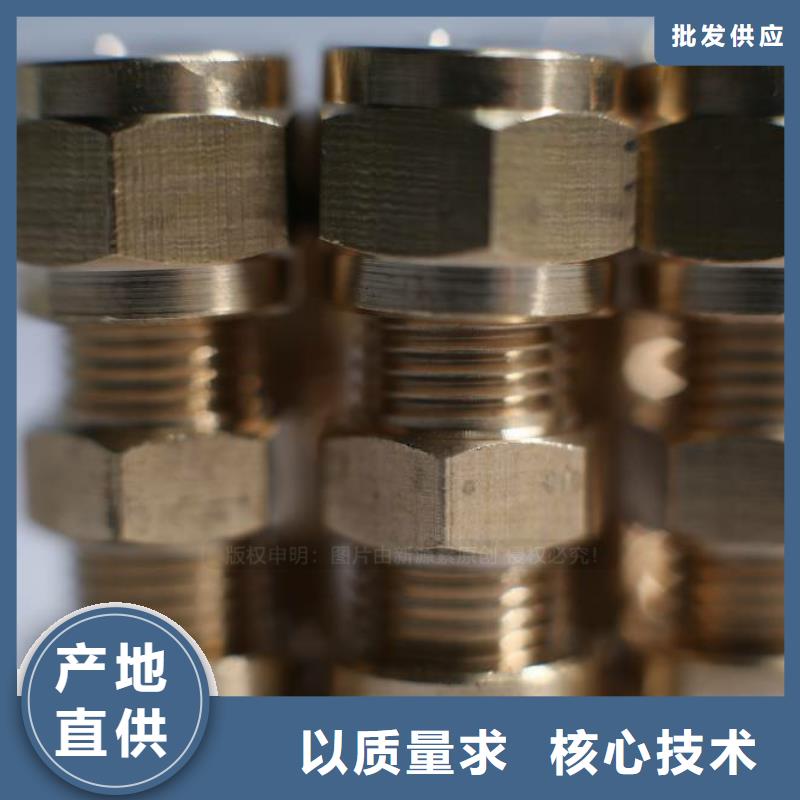 粵海街道新型無醇燃料批發廠家