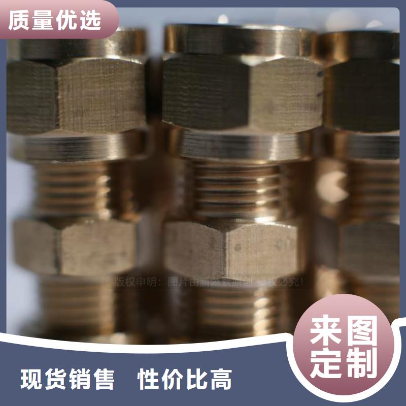 金湖新能源無醇燃料價格經(jīng)久耐用
