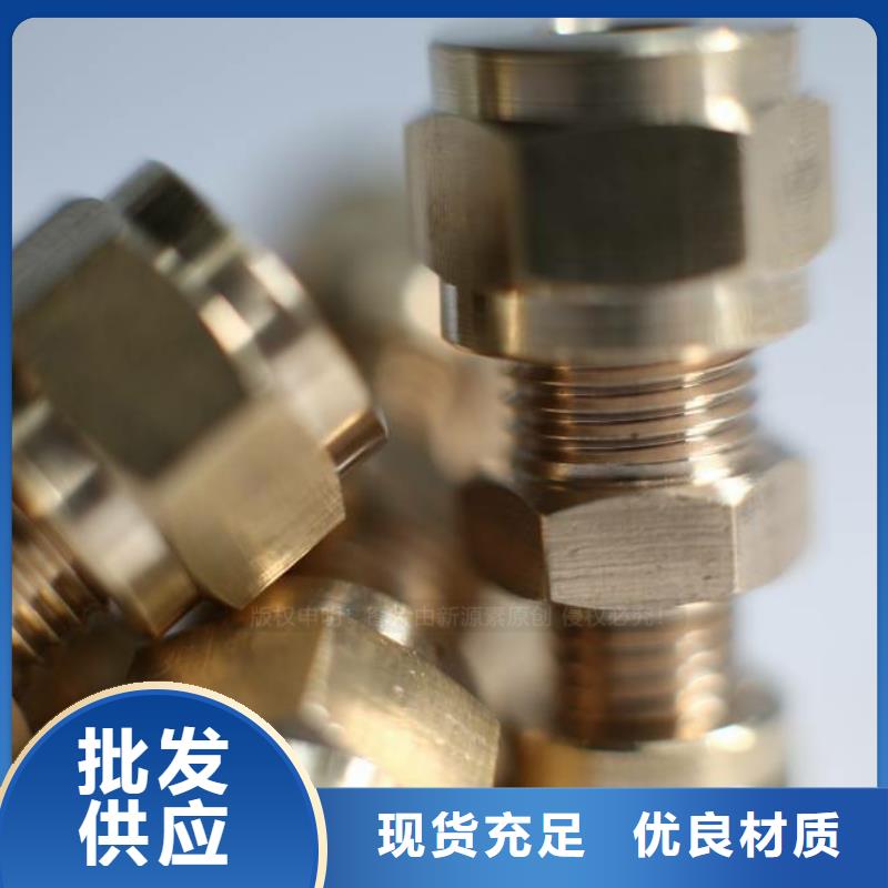 井研無醇燃料灶具廠商