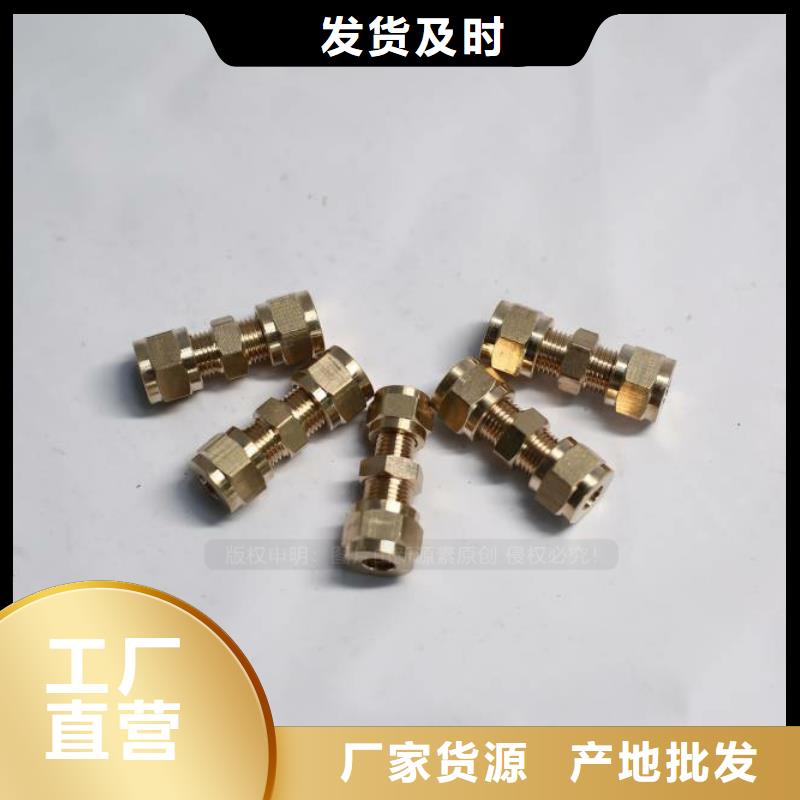 粵海街道新型無醇燃料批發廠家