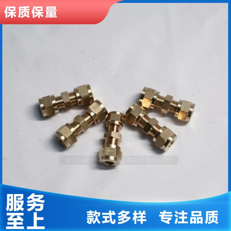 無醇燃料油供應商