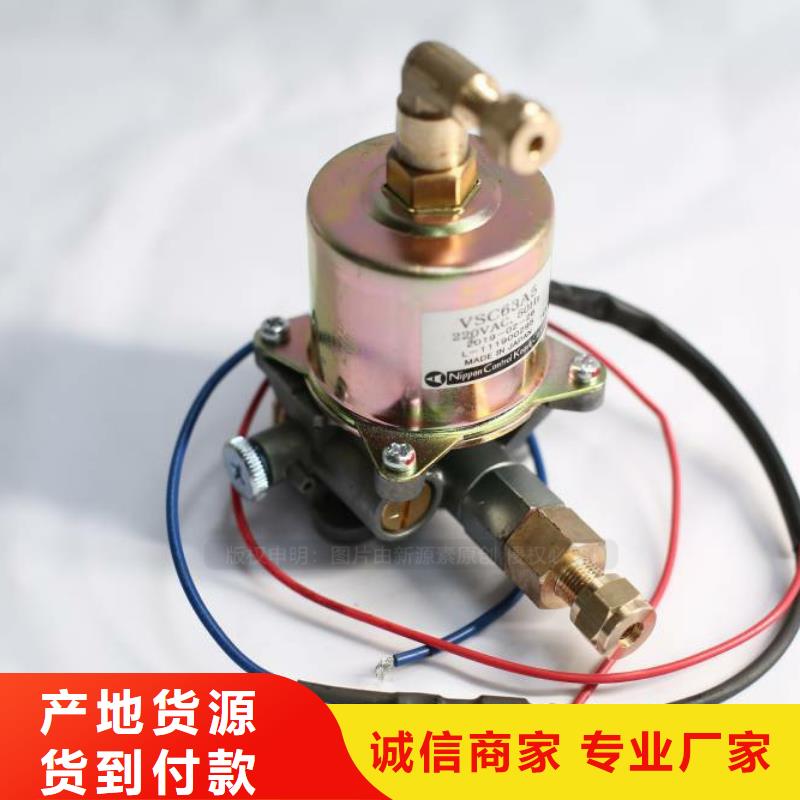 無醇燃料_新能源燃料支持批發零售