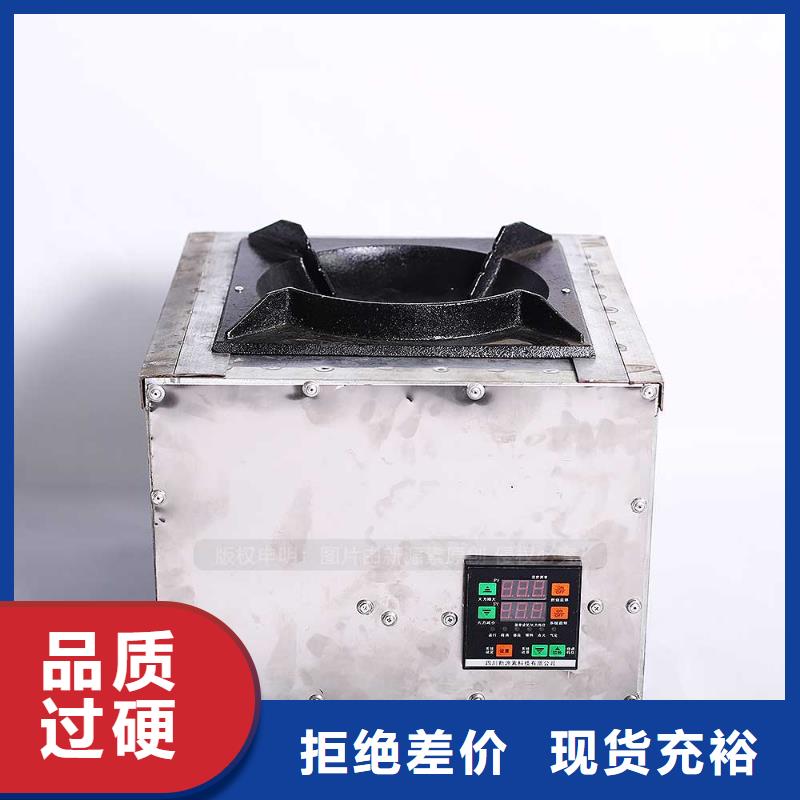 無醇燃料,飯店新能源植物油燃料歡迎來電詢價