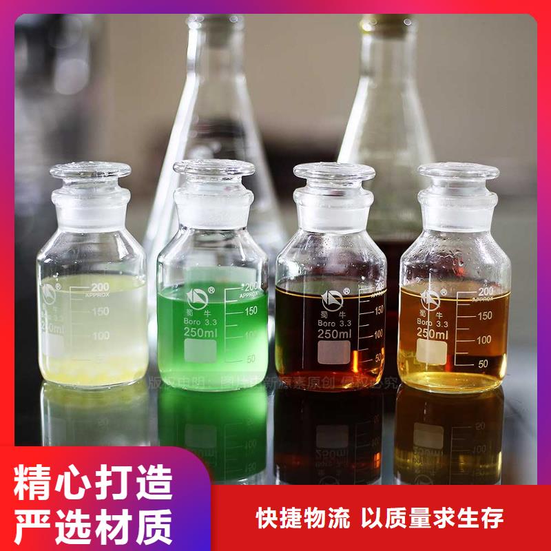 供應(yīng)無醇燃料招商