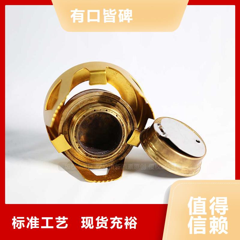 无醇燃料-醇基燃料价格低