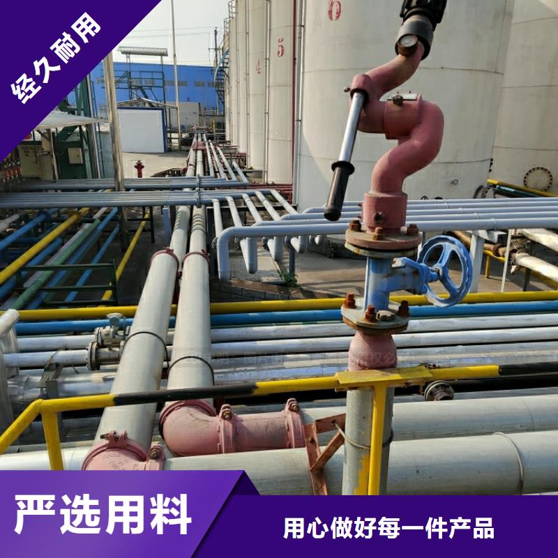 江永新能源無醇燃料原料出售