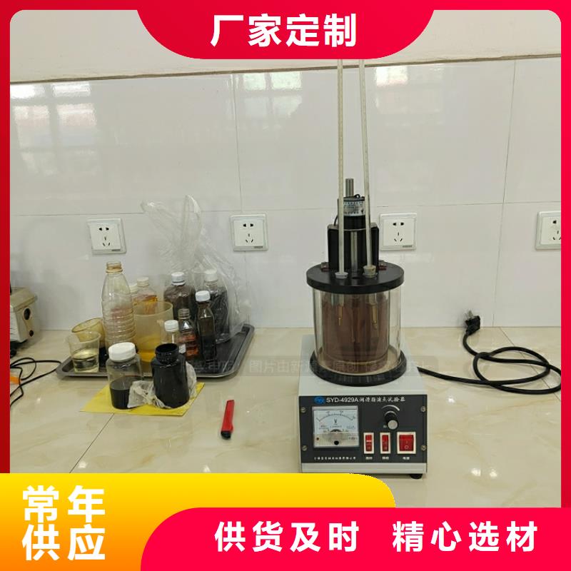 新能源植物油生產廠家