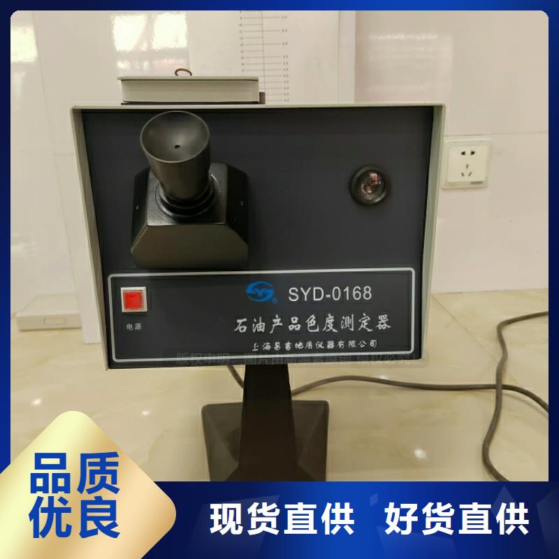 新能源燃料,醇基燃料品牌專營
