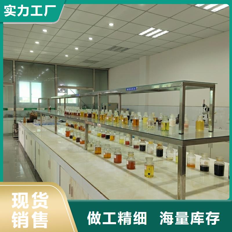酒店新能源燃油