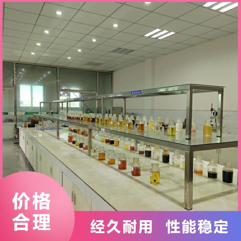 新能源燃料,無醇燃料實(shí)拍品質(zhì)保障