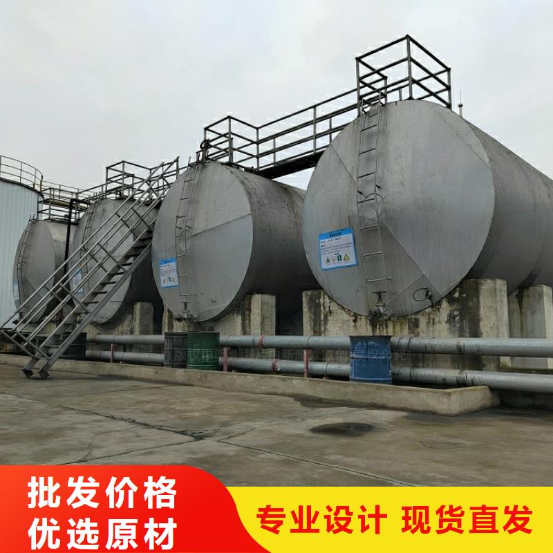 商南新能源油設備銷售