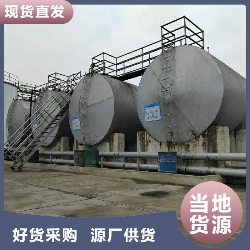 新能源燃料環保油2025年新配方