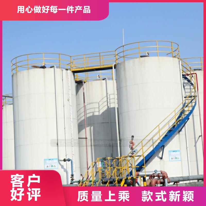 商南新能源油設(shè)備銷售