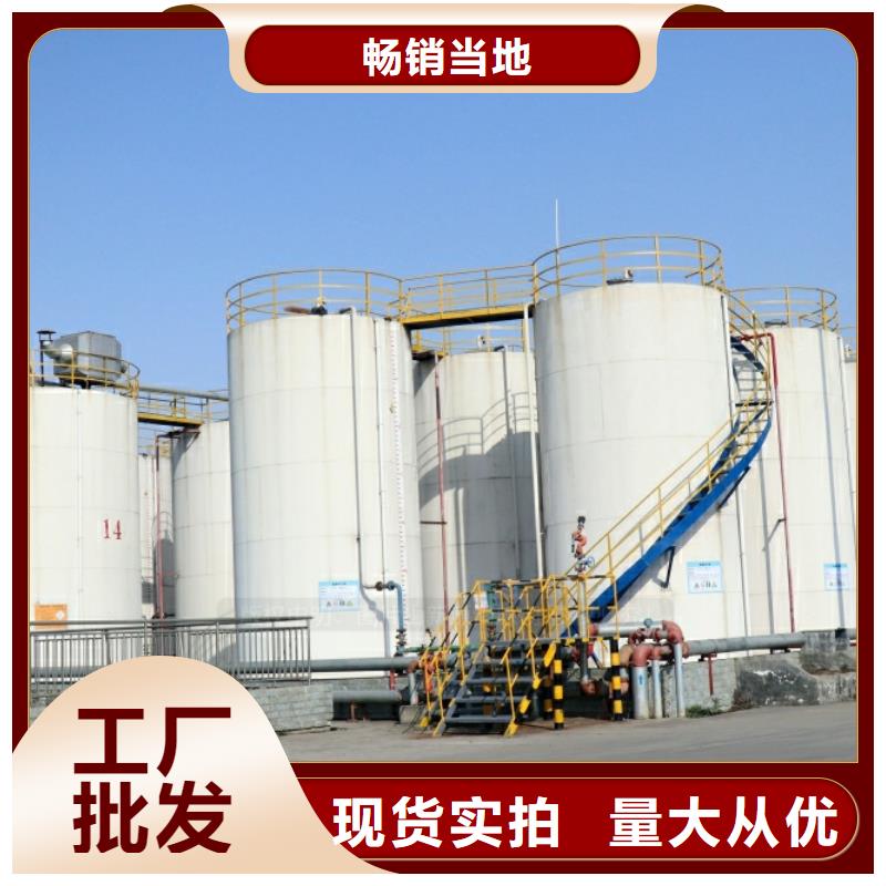 大鵬街道新能源植物油出廠價