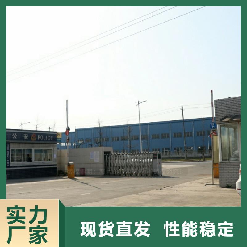 新能源植物油生產廠家
