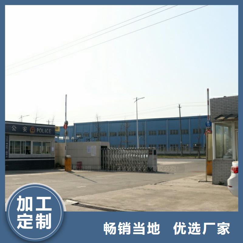 新能源燃料環保燃料技術培訓
