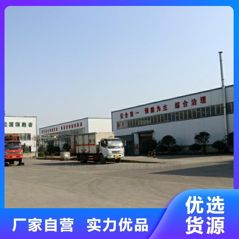 新能源燃料灶具招商