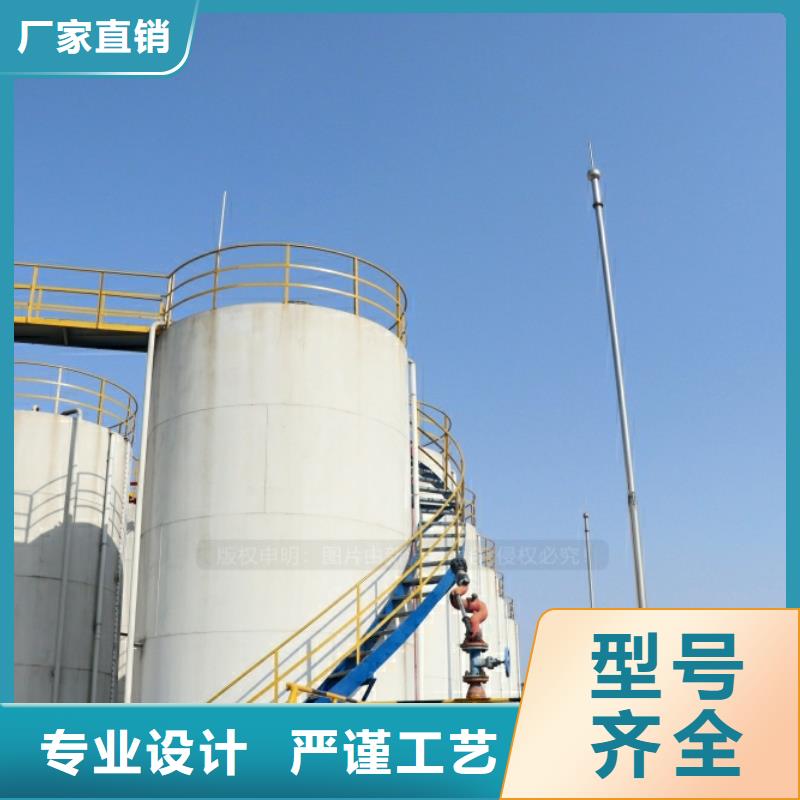 曲周新能源環(huán)保燃料