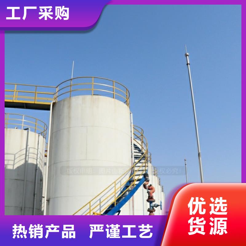 新能源無醇燃料熱值10400大卡環(huán)保燃料