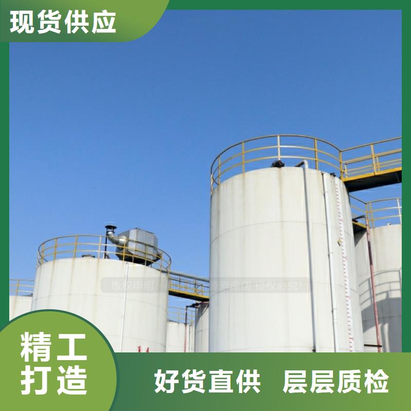 商南新能源油設備銷售