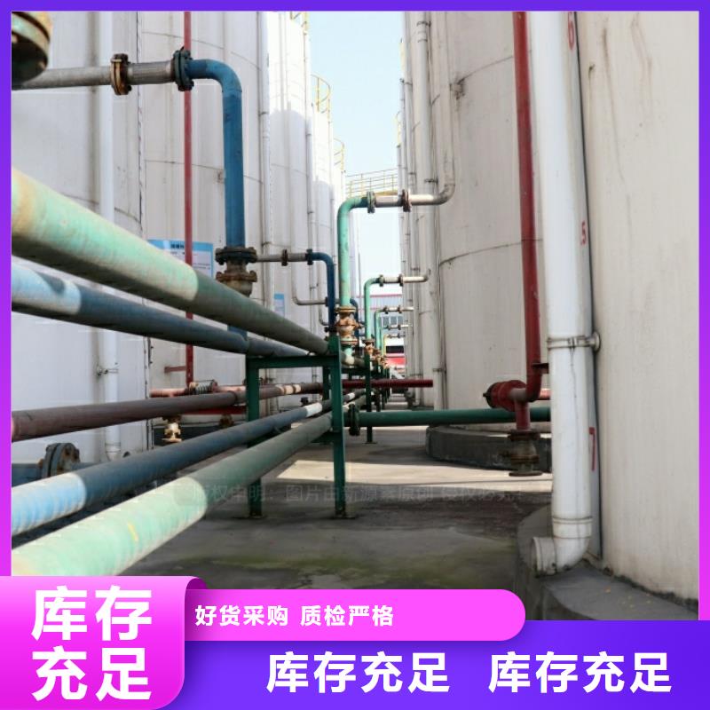 博興新能源無醇燃料項目費用
