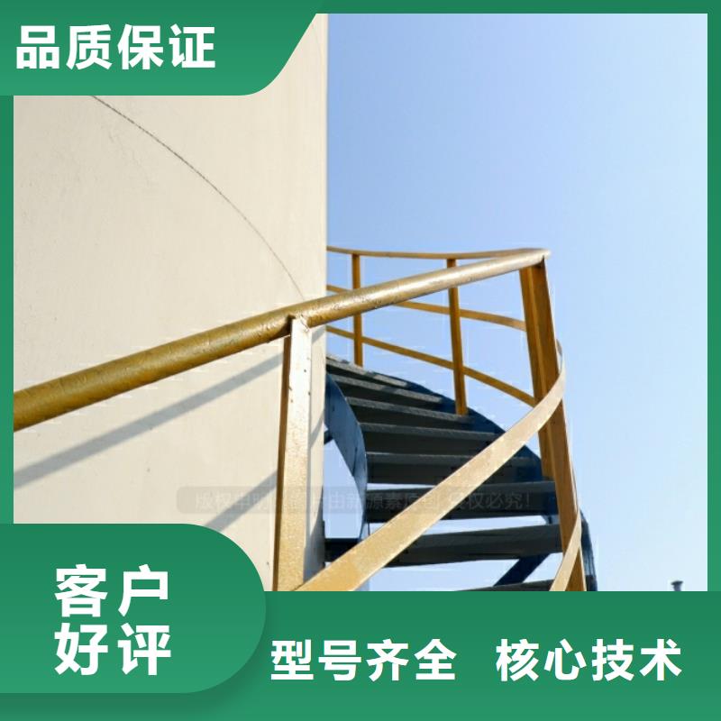 【新能源燃料】燃料植物油用心做好每一件產品