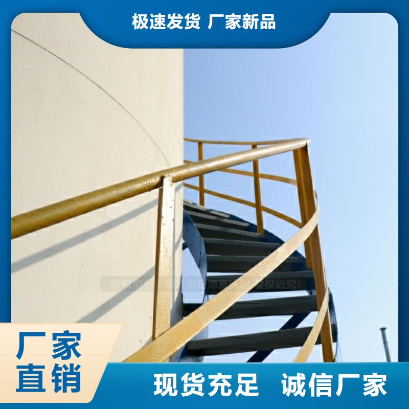 新能源燃料油熱值10400大卡工業燃料