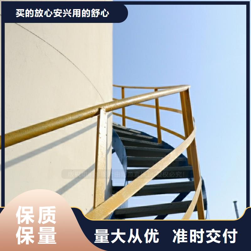 建平新能源水性燃料出厂价