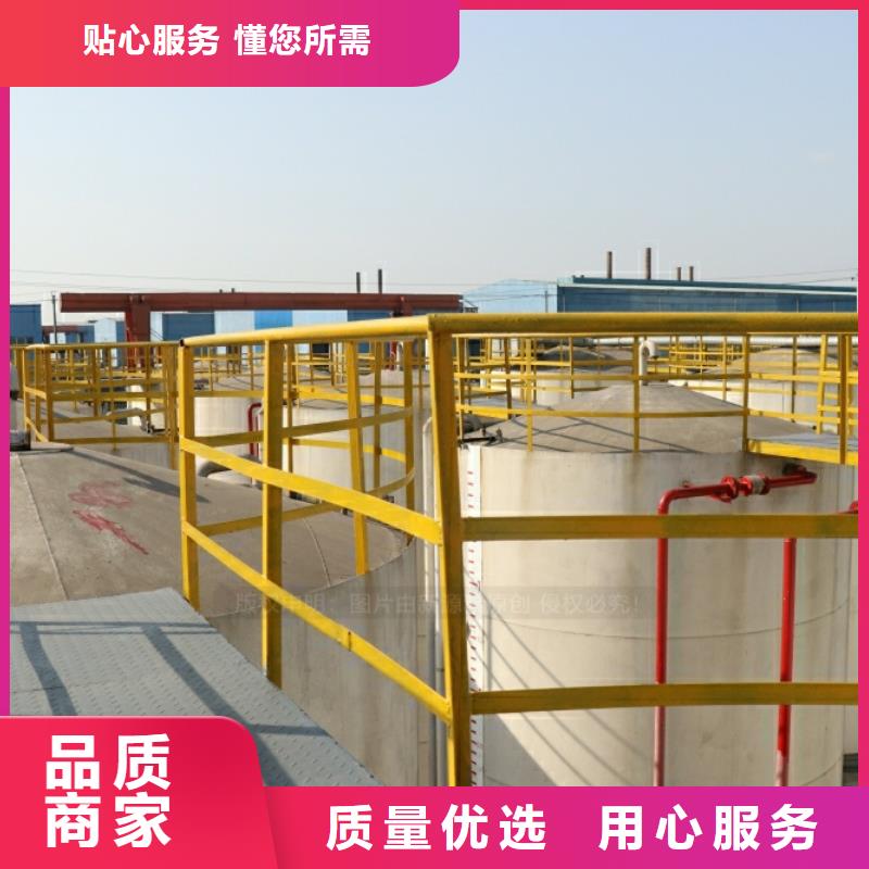 新安新能源新能源燃料