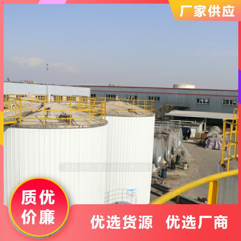 新能源燃料高能油2025年新配方