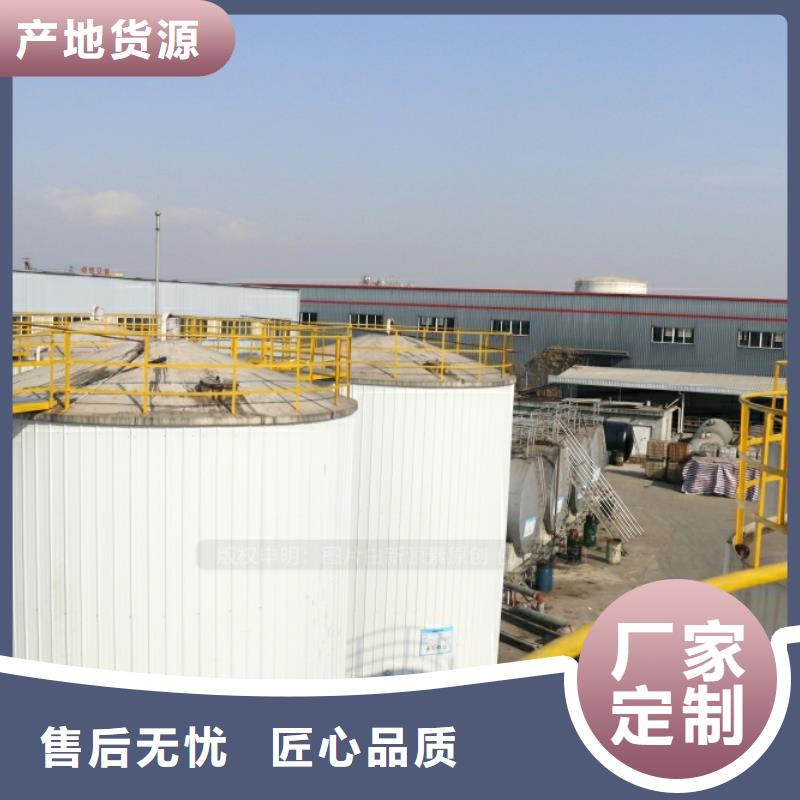 新能源環保燃料灶具生產廠家