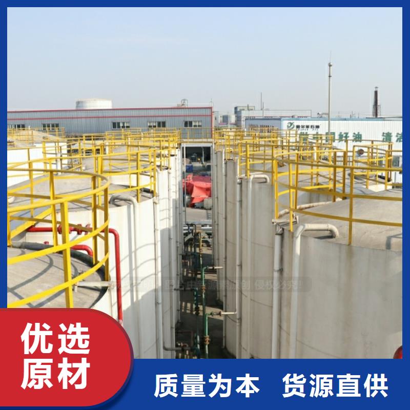 浪卡子新能源油安裝配送