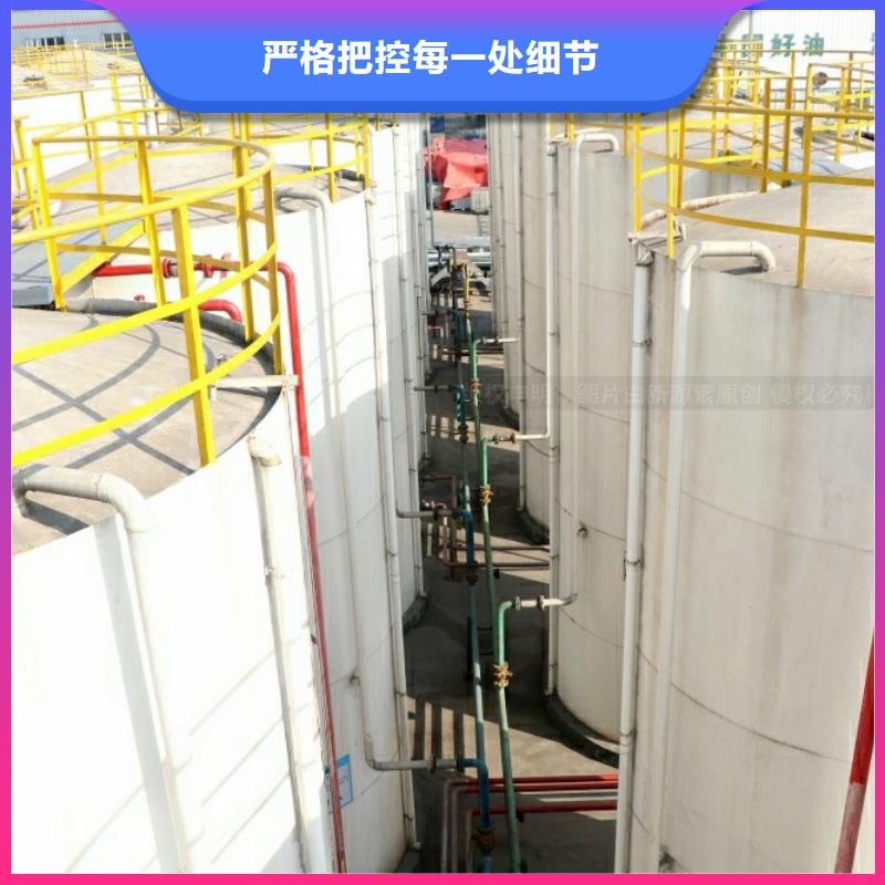 無醇植物油燃料價格