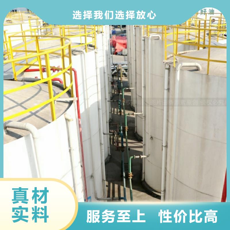 新能源植物油生產廠家