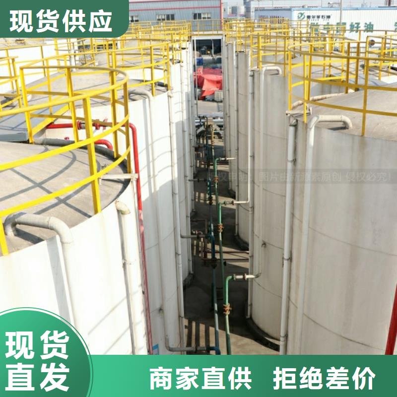 云霄新能源廚房燃料供應商