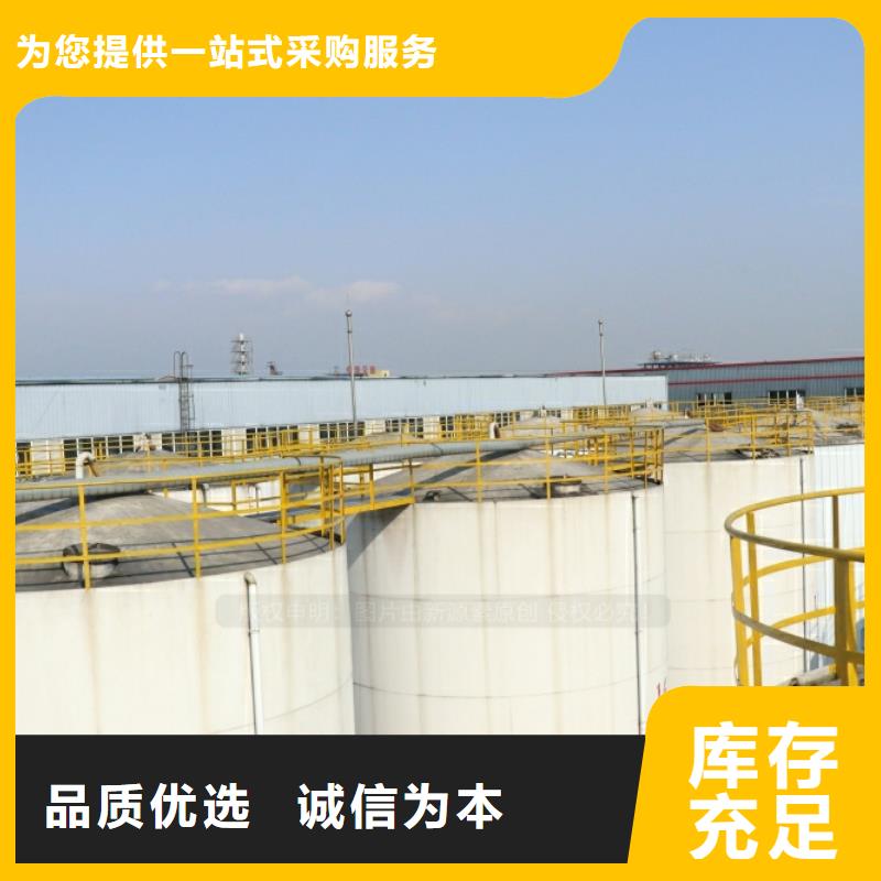 燕羅街道新能源燃?xì)獬鰪S價(jià)