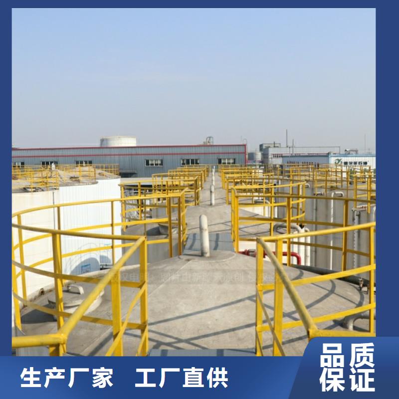 新能源無醇燃料凝點(diǎn)負(fù)47度民用廚房燃料