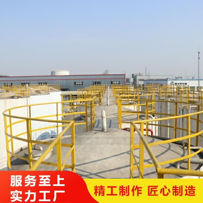 遵化民用新能源廚房燃料