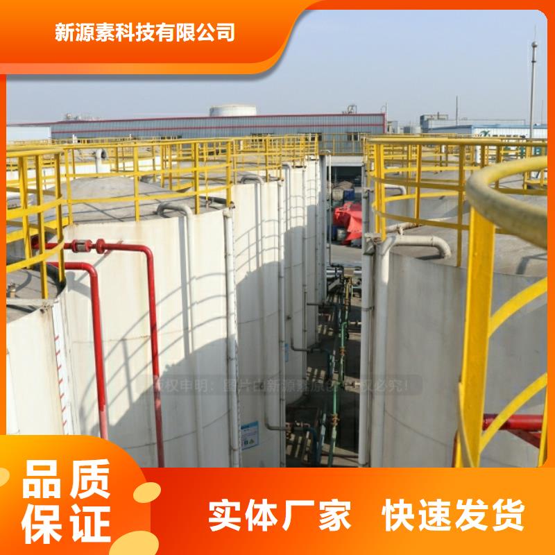 新能源環保燃料灶具生產廠家